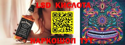 винт Бугуруслан