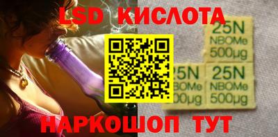 ALPHA PVP Бузулук