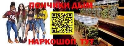ALPHA PVP Бузулук