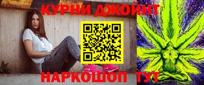 винт Бугуруслан