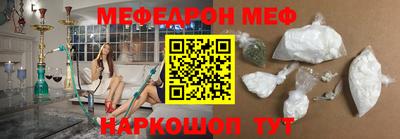 ALPHA PVP Бузулук